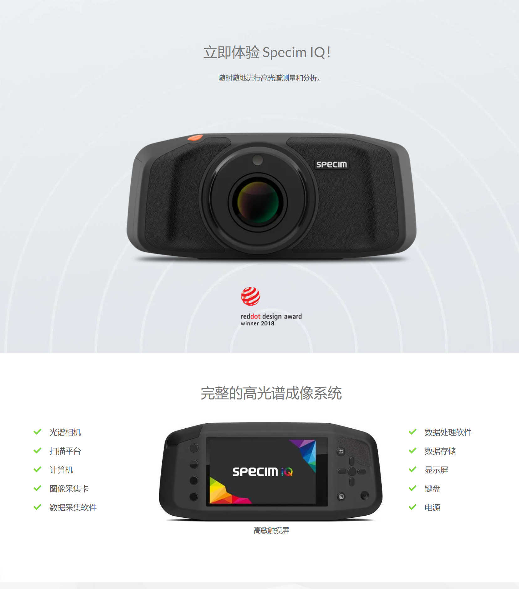 微信圖片_20250717094337.png
