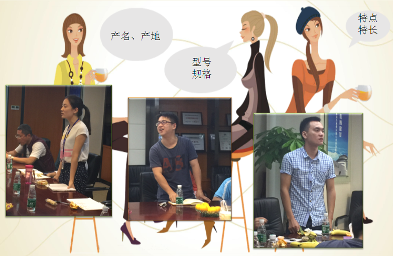 QQ截圖20151102145728.png
